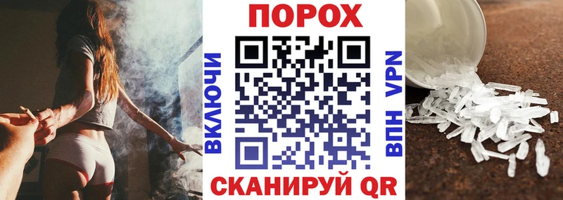 Купить где  Сковородино  Амфетамин Premium 