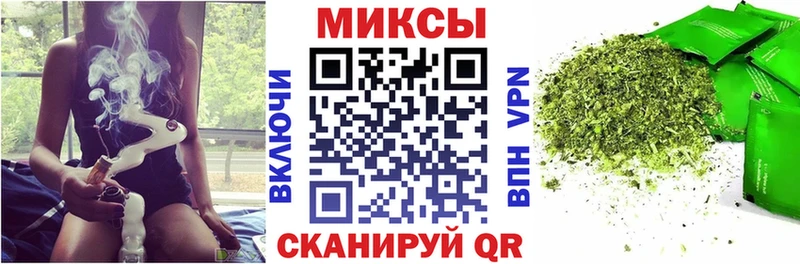 Купить  Сковородино  Бутират жидкий экстази 