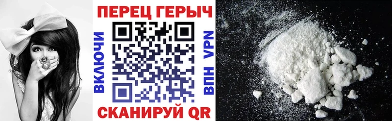 Купить где  Сковородино  Героин VHQ 