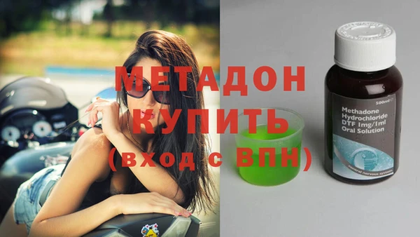 хмурый Киреевск