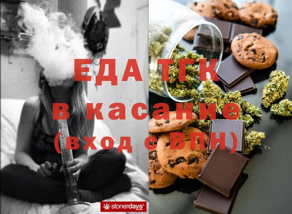 хмурый Киреевск