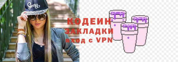 хмурый Киреевск