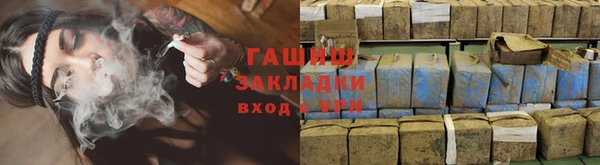 бошки Киренск