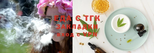 хмурый Киреевск