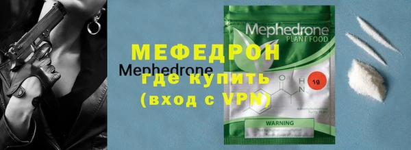 хмурый Киреевск