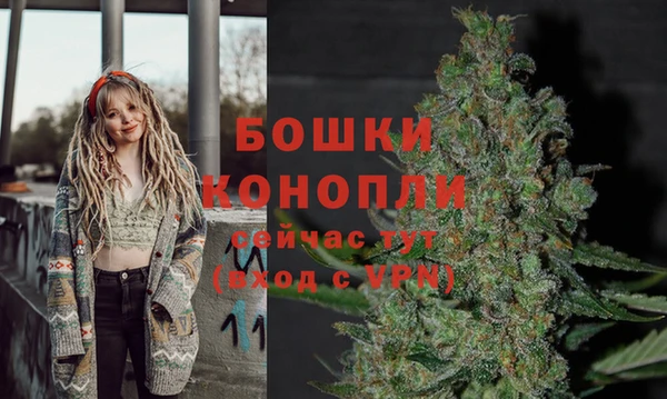 мдма Кинешма