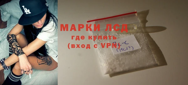 бошки Киренск