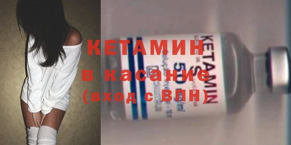 бошки Киренск
