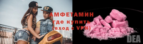 бошки Киренск