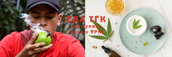 бошки Киренск