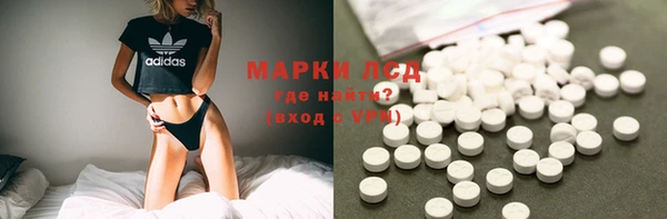 бошки Киренск