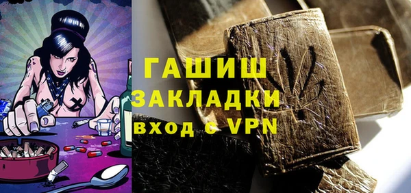 бошки Киренск