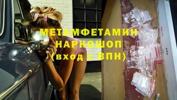 бошки Киренск
