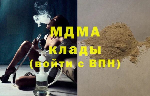 хмурый Киреевск