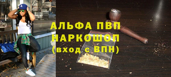 бошки Киренск