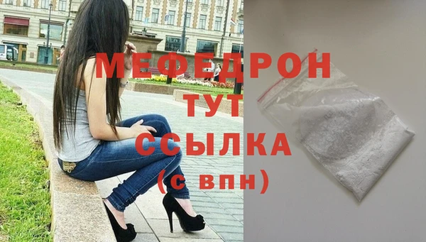 бошки Киренск