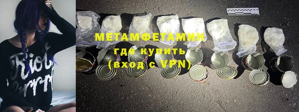 хмурый Киреевск
