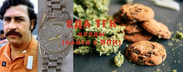 бошки Киренск