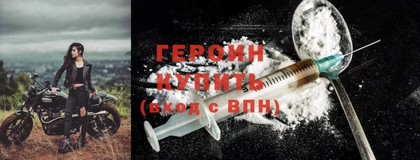 бошки Киренск