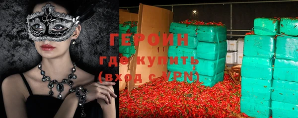 бошки Киренск