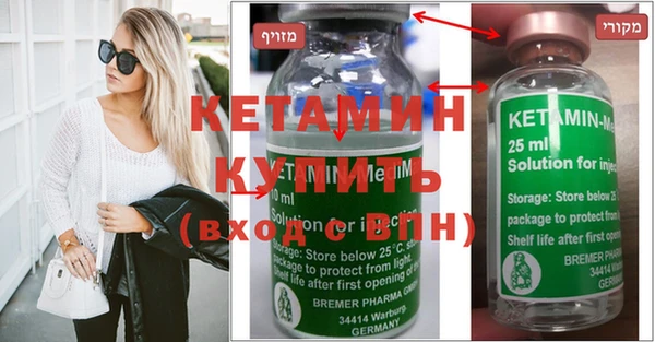 хмурый Киреевск