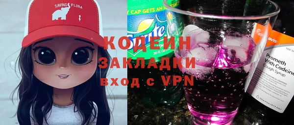 мдма Кинешма