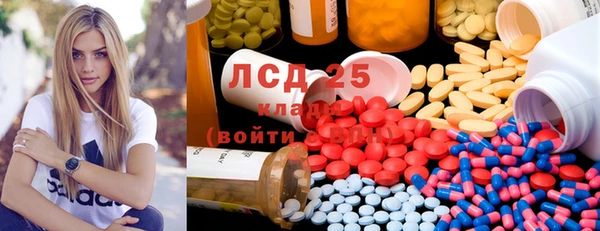 хмурый Киреевск