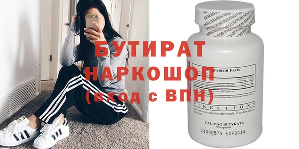 хмурый Киреевск