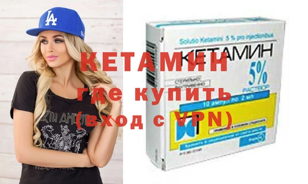 бошки Киренск