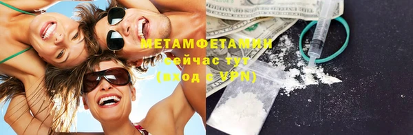 бошки Киренск