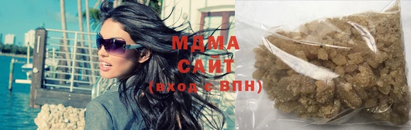 мдма Кинешма