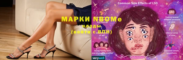 хмурый Киреевск