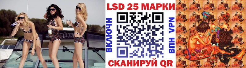Купить закладки  Сковородино  Марки N-bome 1,8мг 